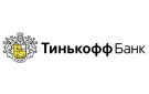 Банк Тинькофф Банк в Арсеньеве