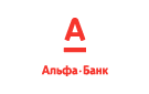 Банк Альфа-Банк в Арсеньеве